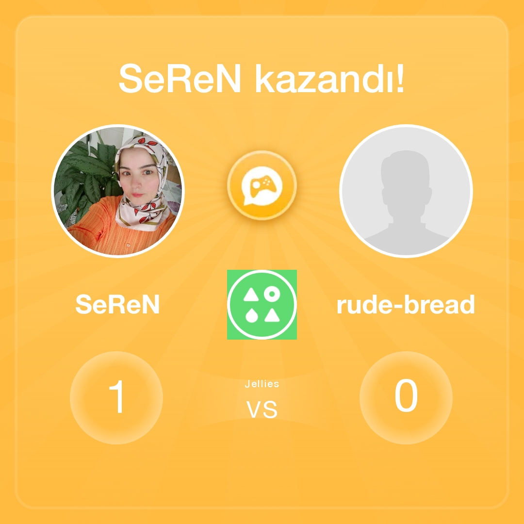 SeReN