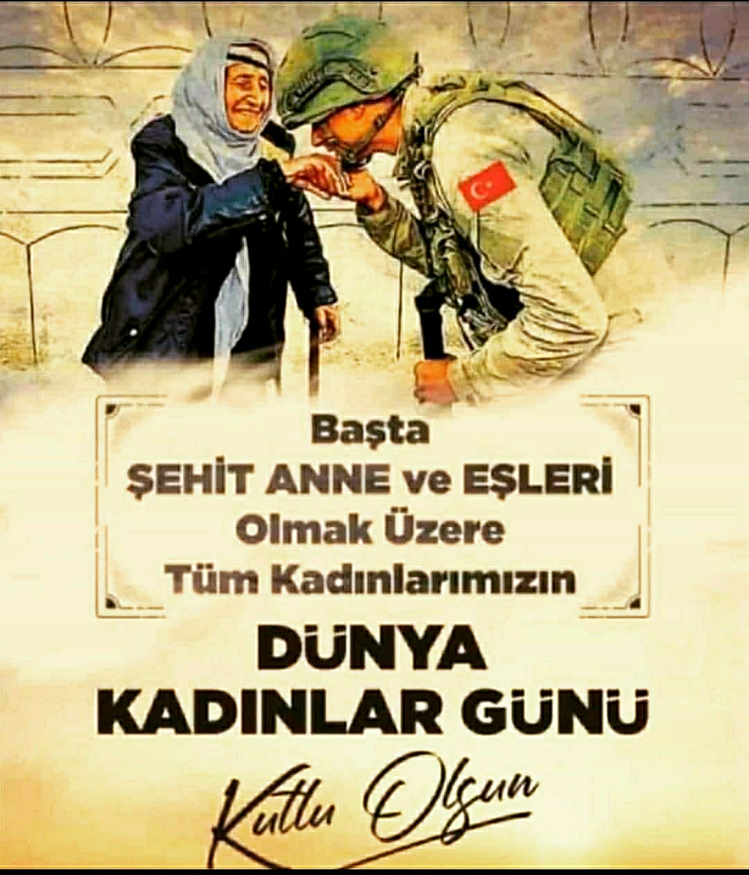 Emir