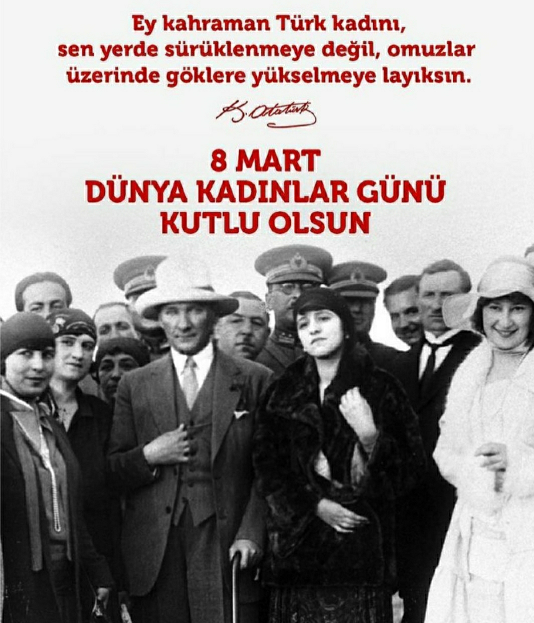 Emir