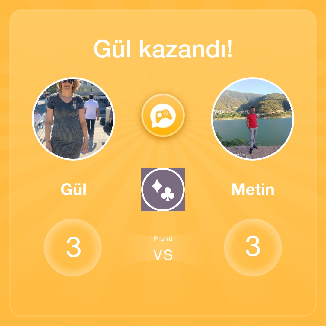 Gül