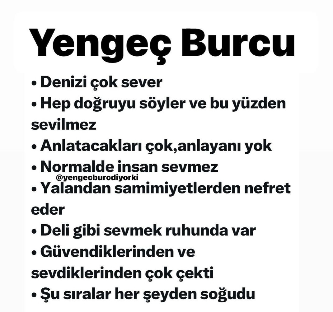 Tuncay