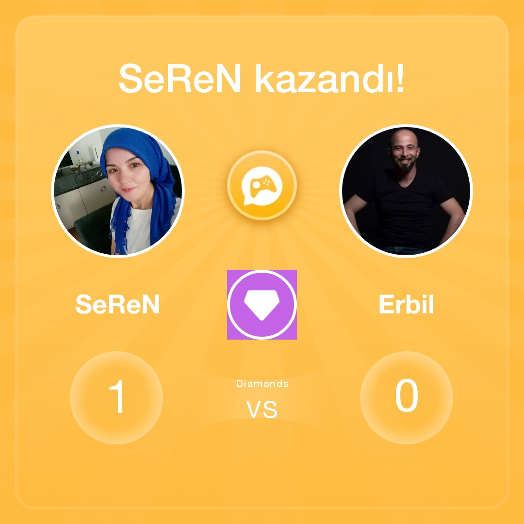 SeReN