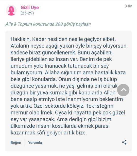 Gül