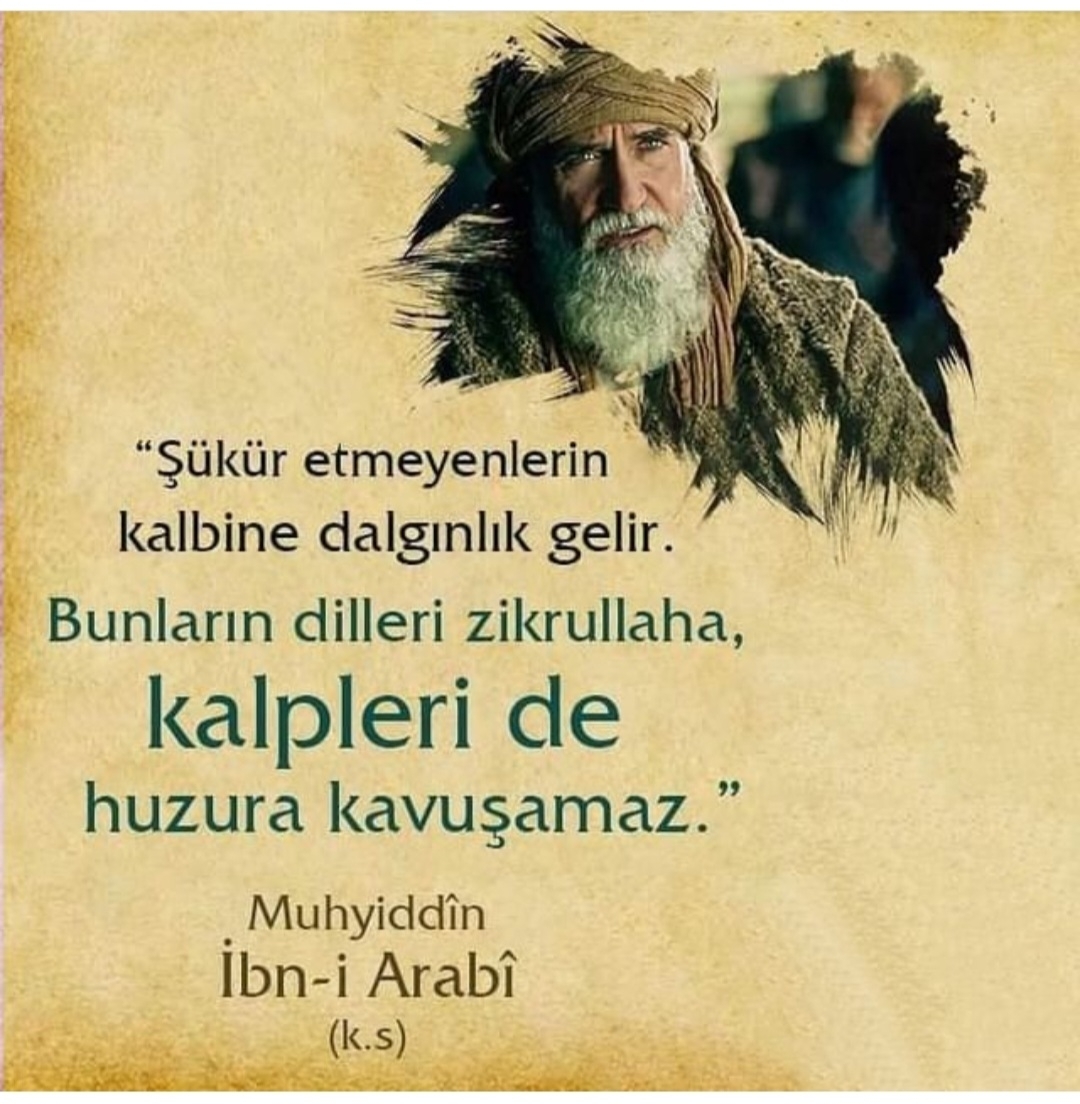 T C Yıldız