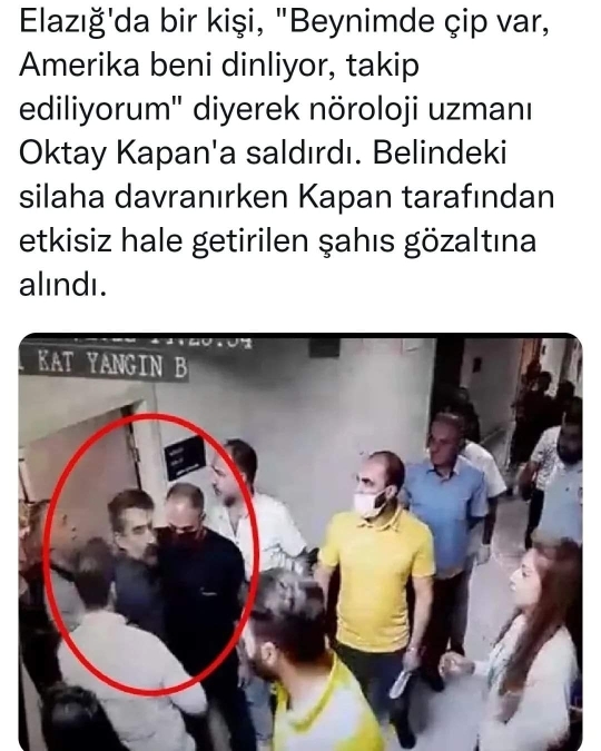 Deniz