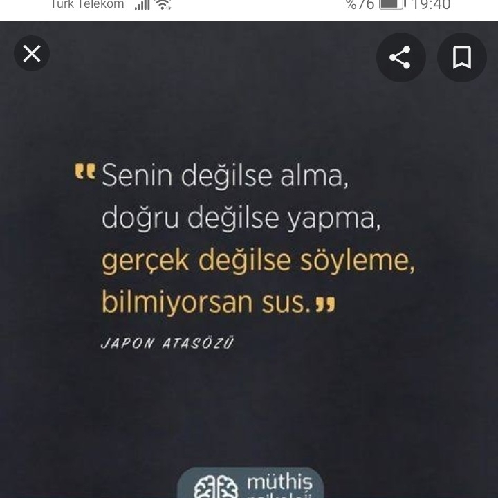 Nilay