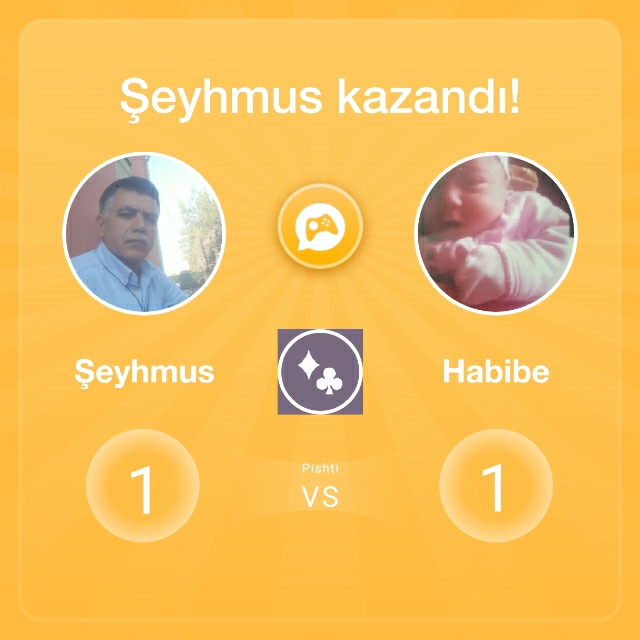Şeyhmus