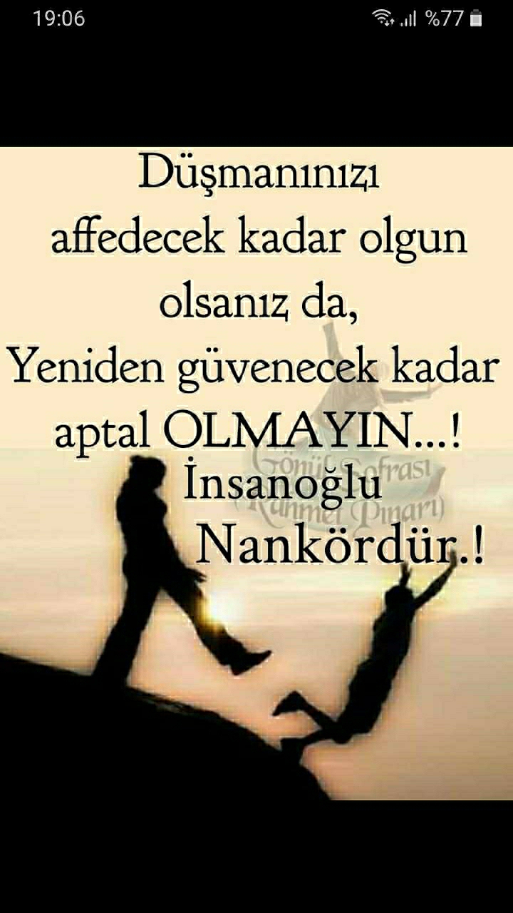Gül