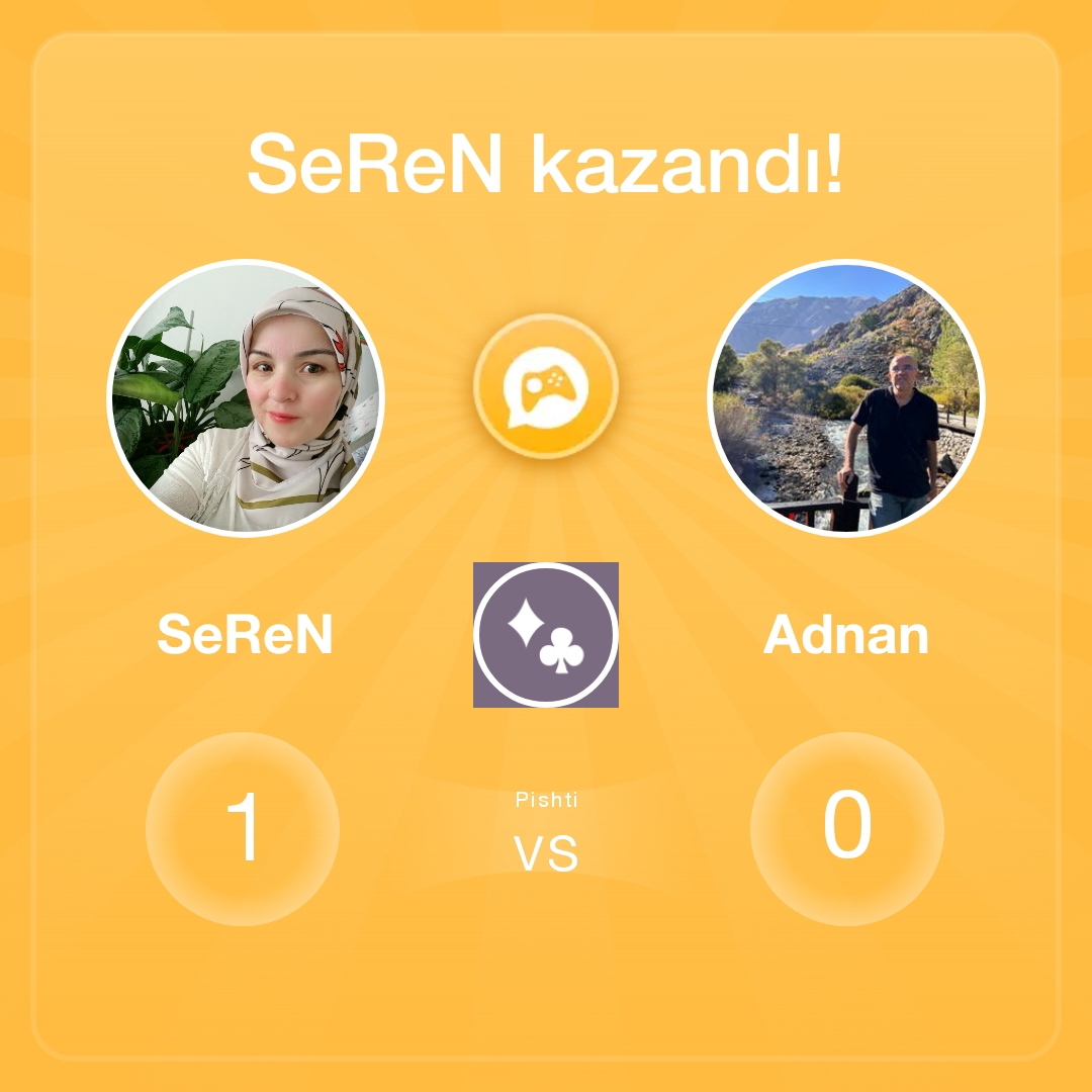 SeReN