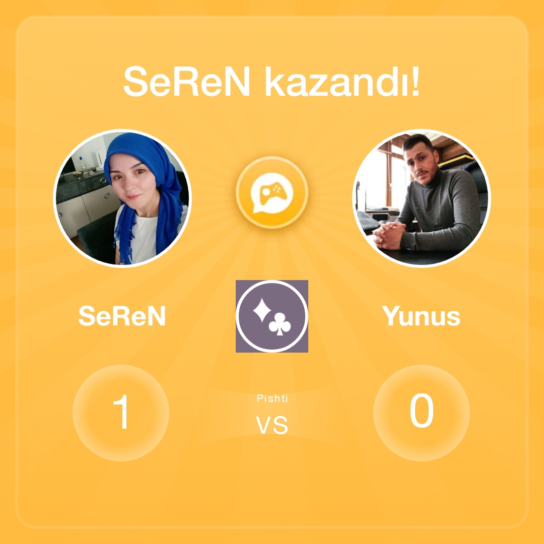 SeReN