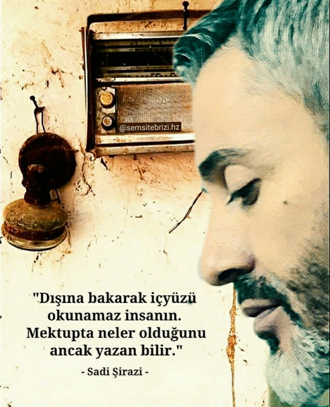 Arkın