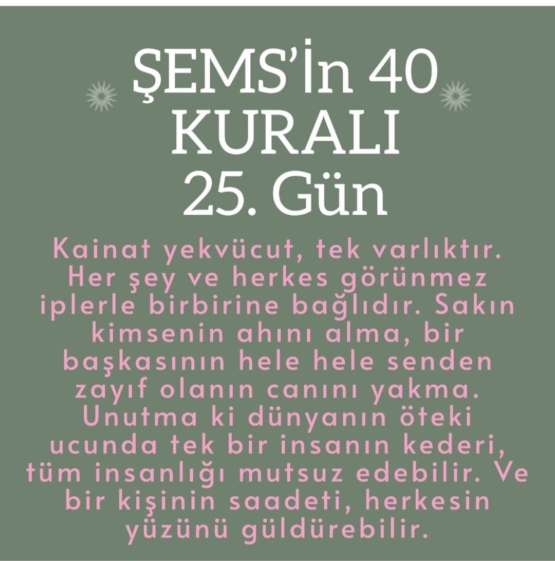 T C Yıldız
