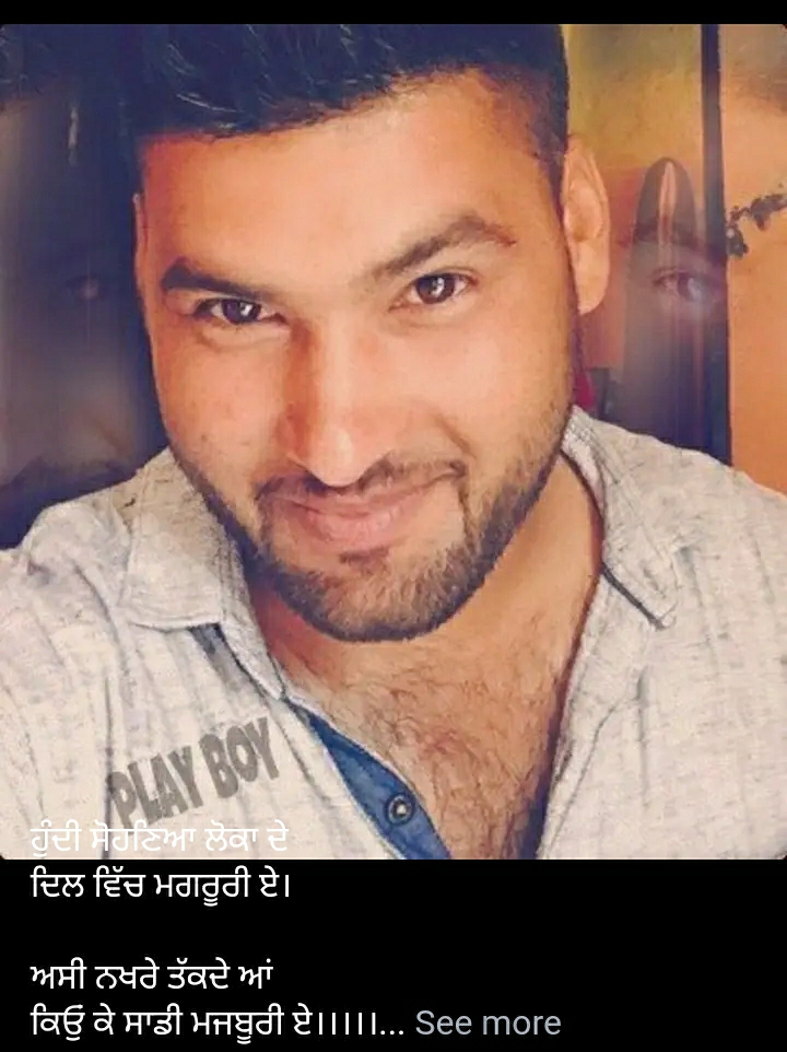 Jagroop