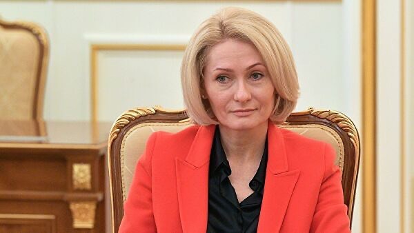 Theresa