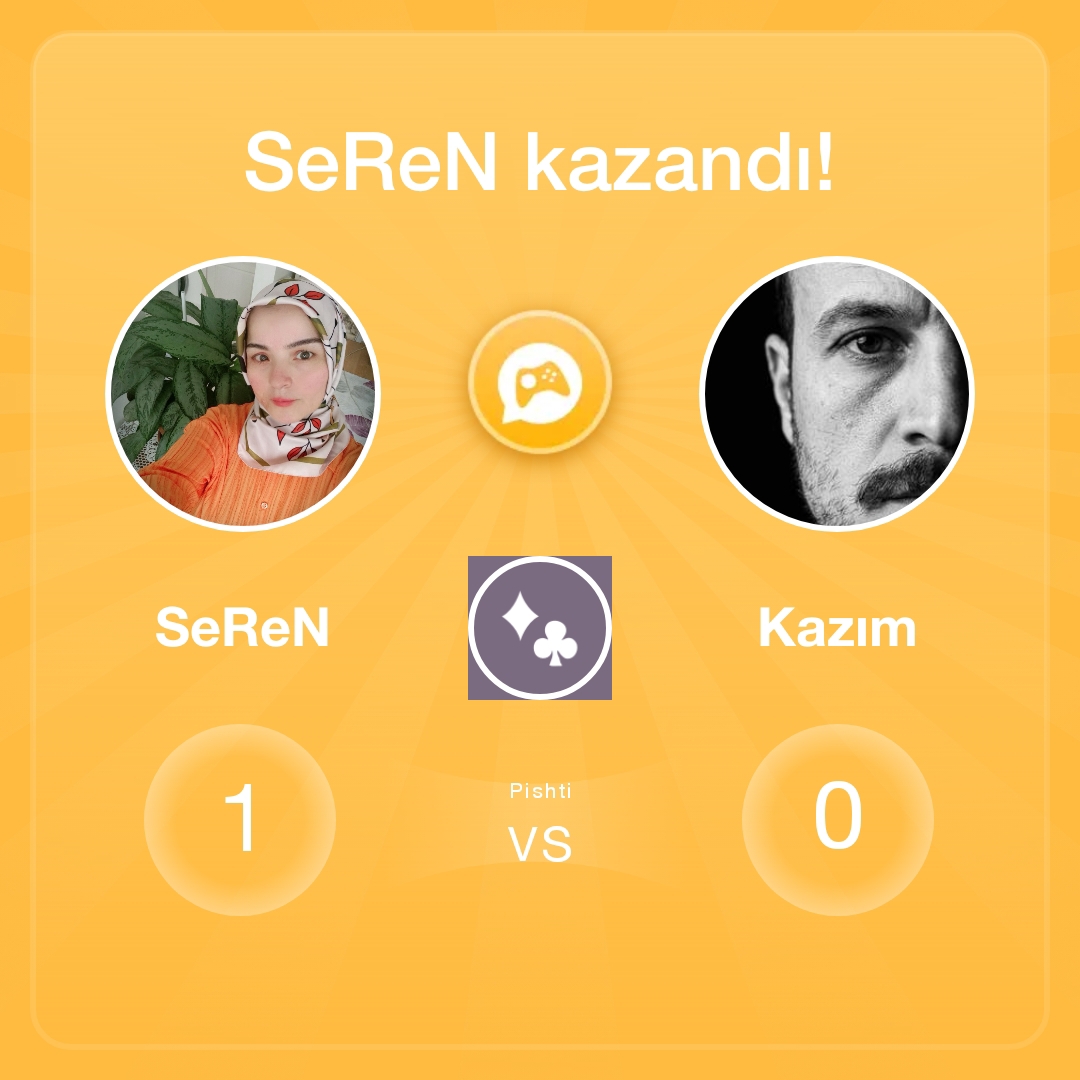 SeReN