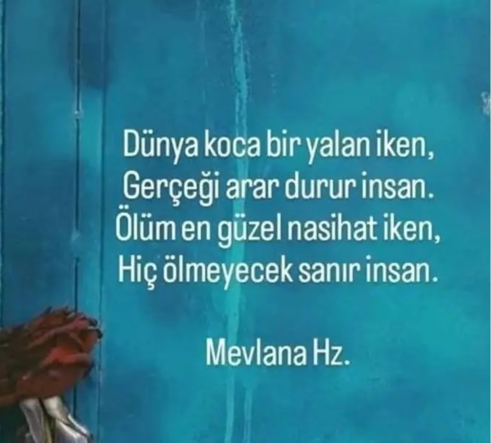 Uğur