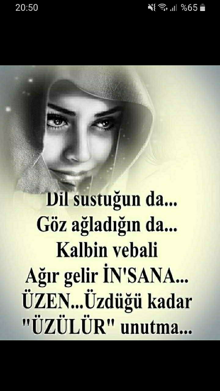 Gül