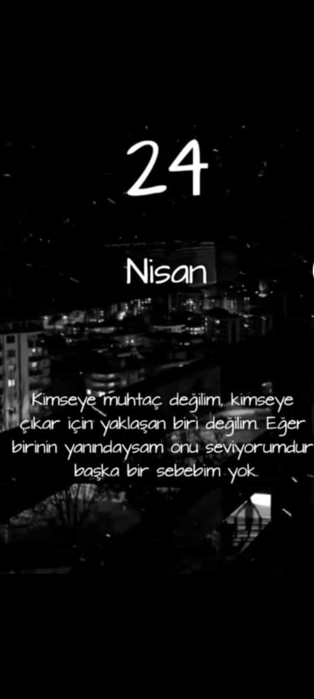 Gül
