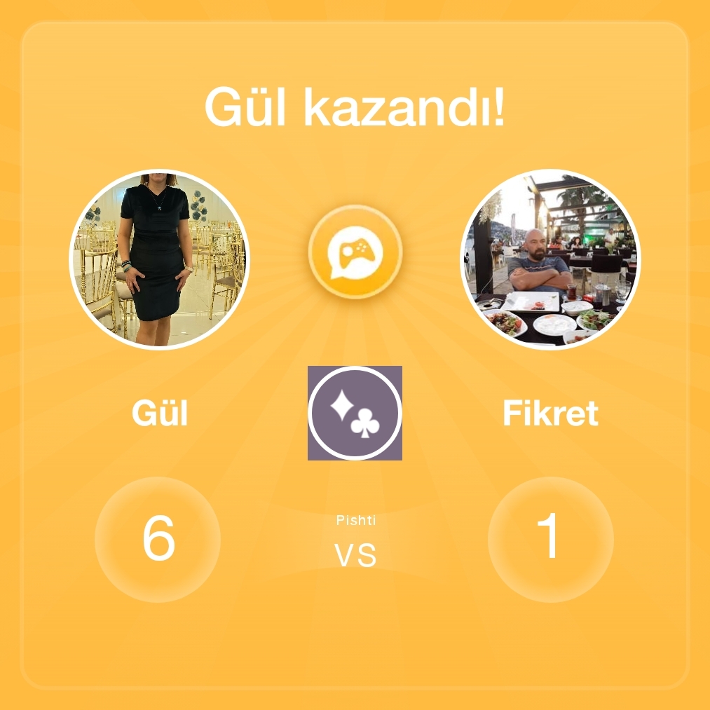 Gül