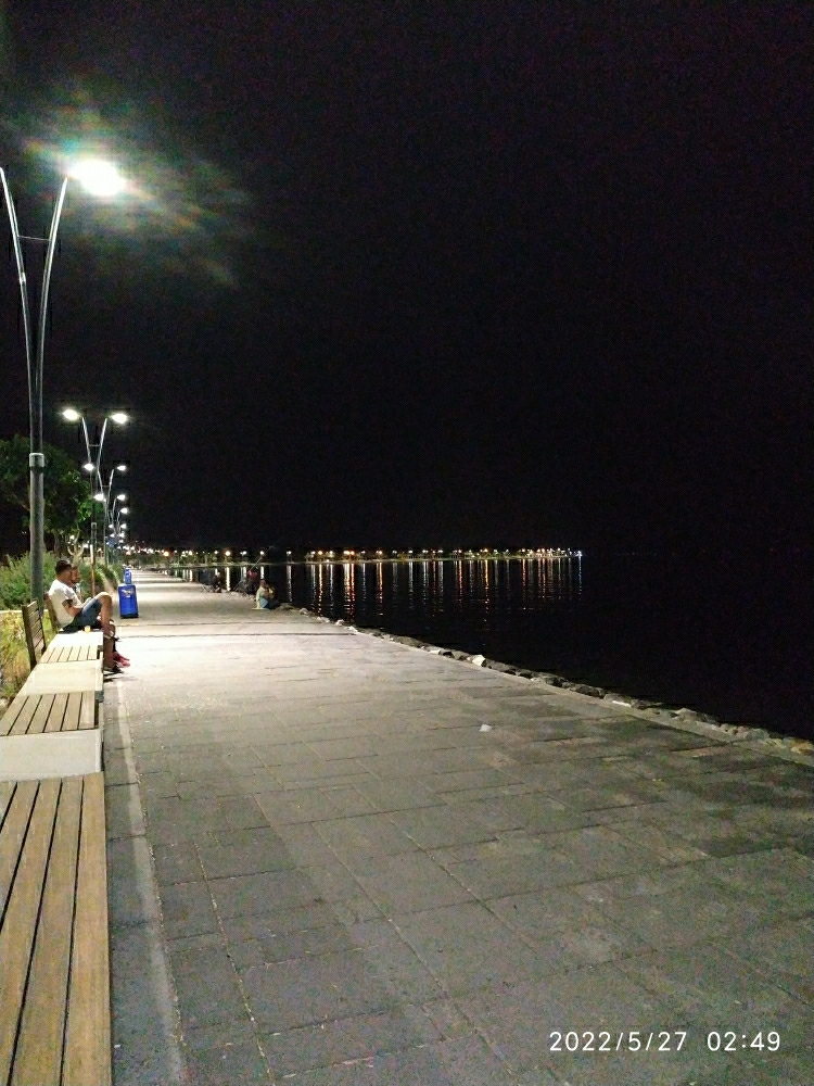 Ekrem
