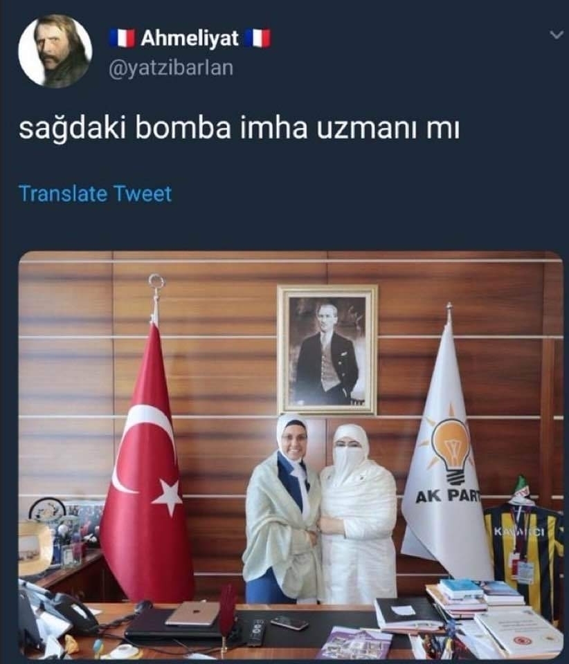 Deniz