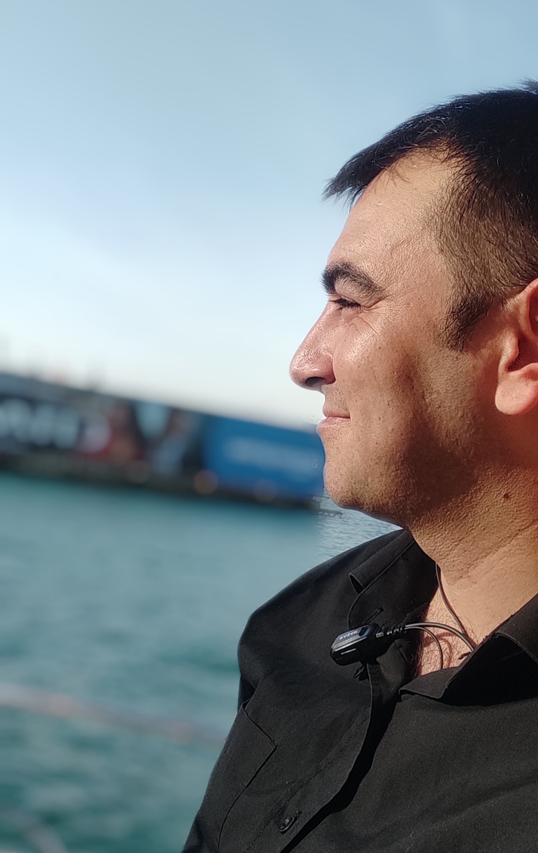 Erkan