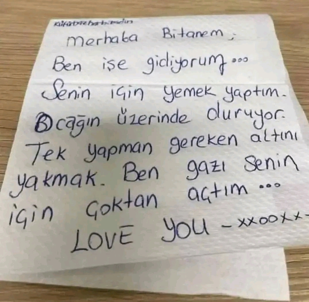 Ismail