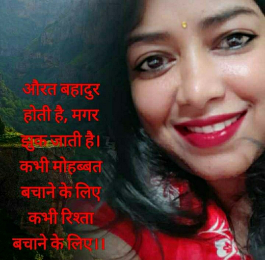 Kavita