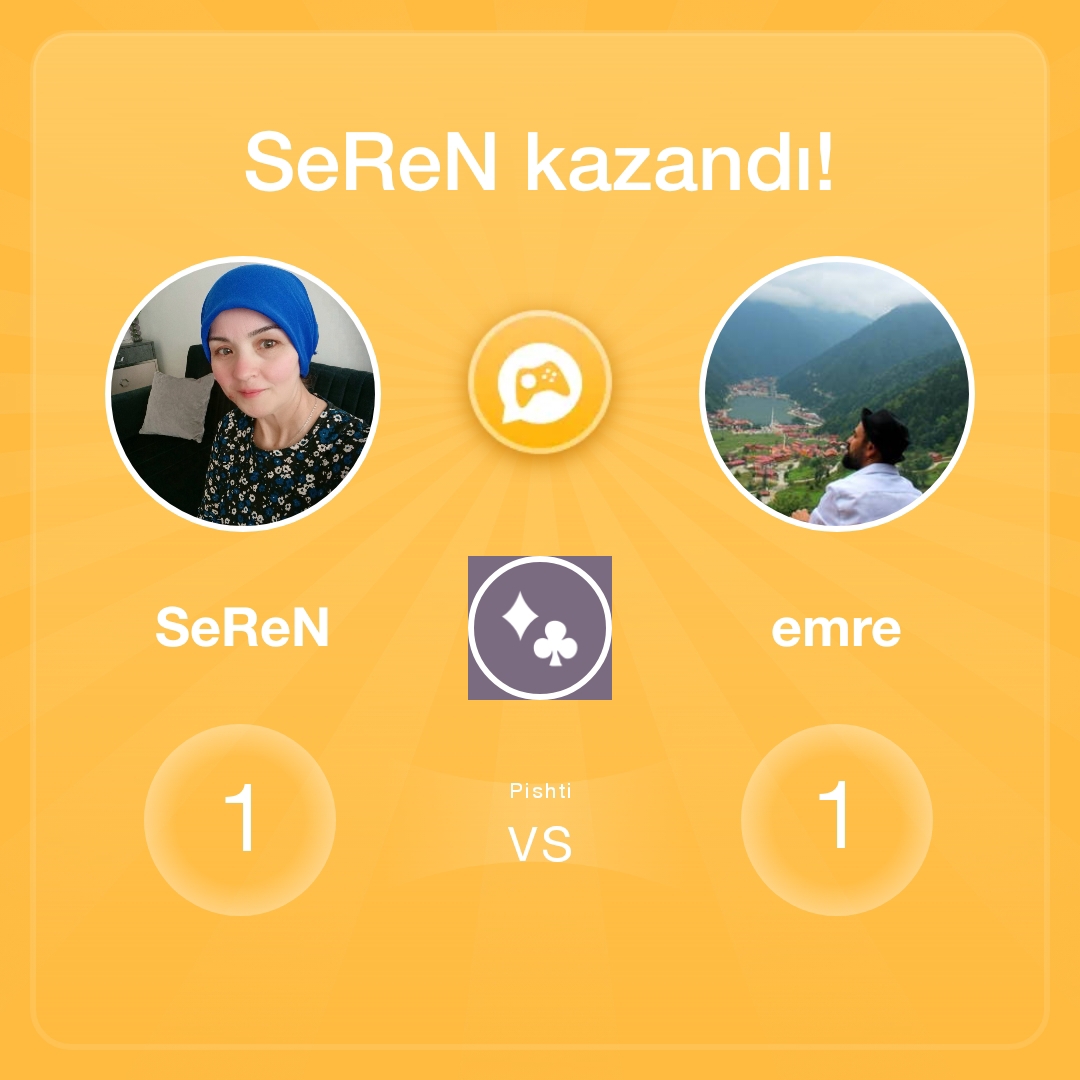 SeReN