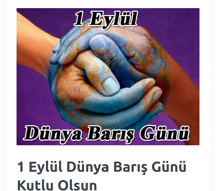 Gül