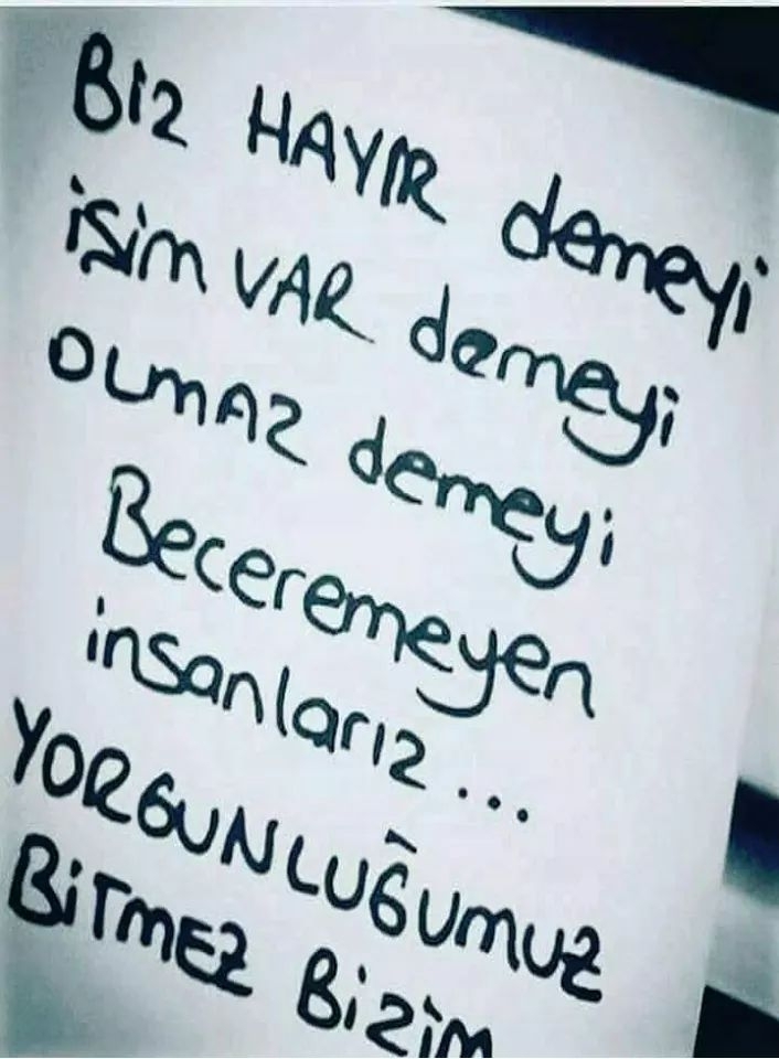 Deniz