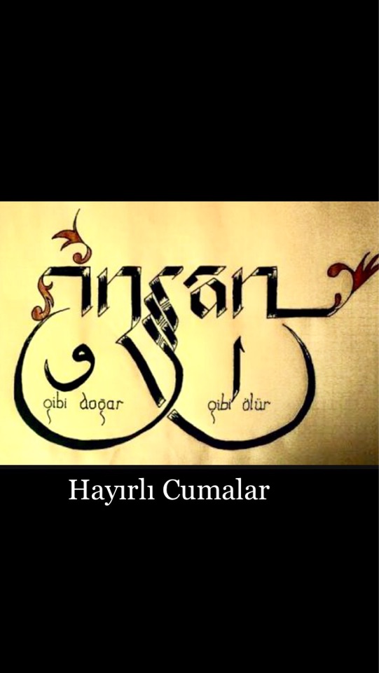 Ramazan