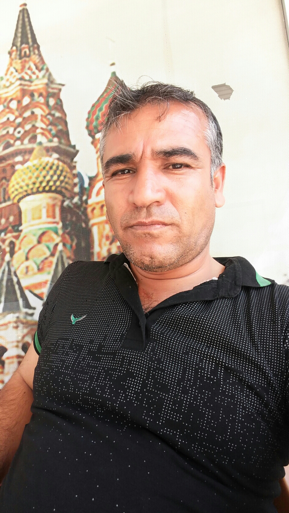 Halil