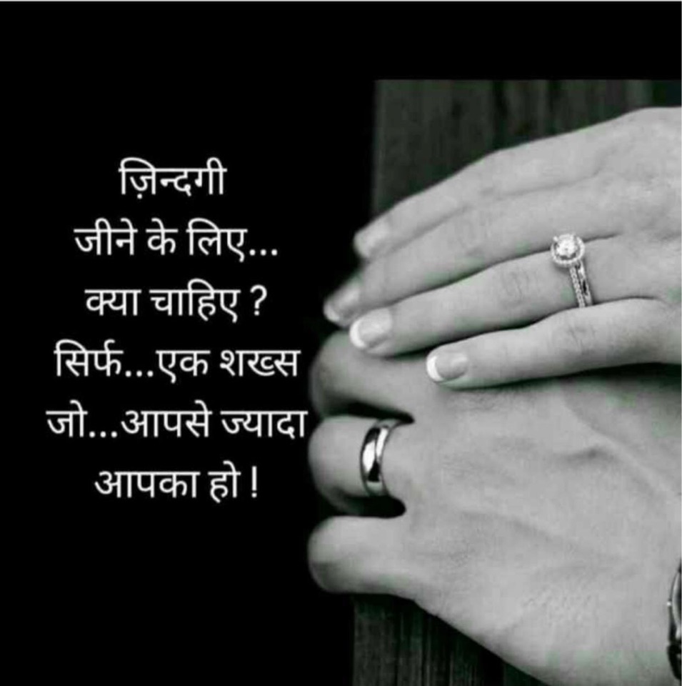 Amit