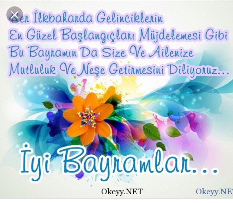 Emine