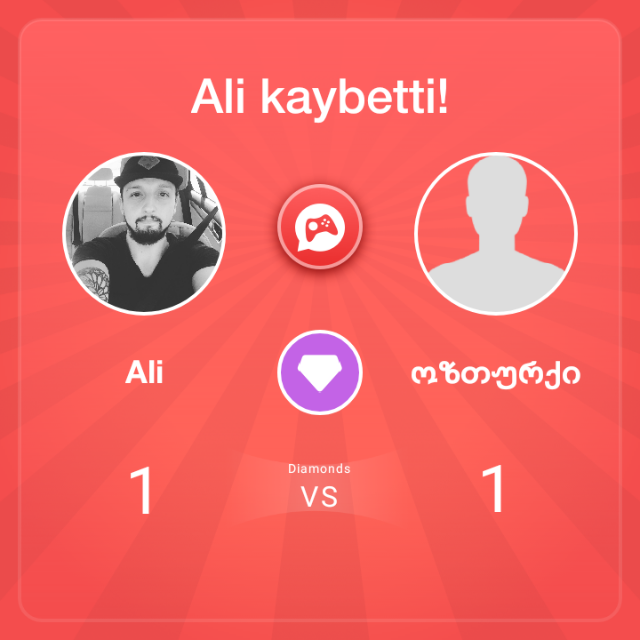 Ali