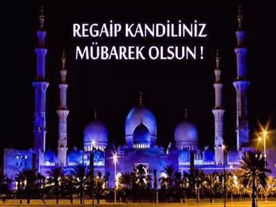 Gülşen