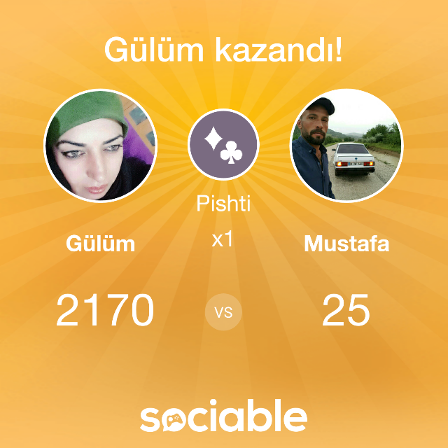 Gülüm