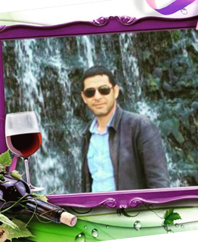 Deniz
