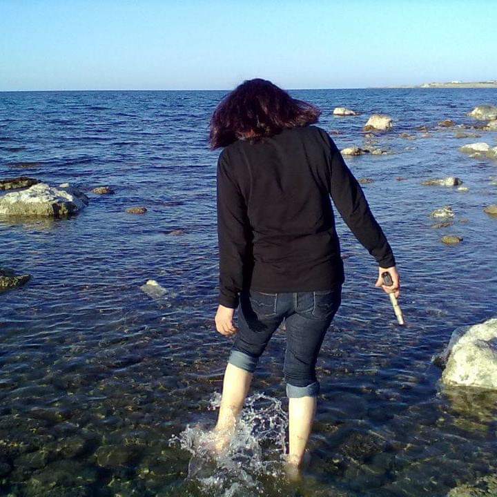 Emine