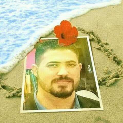 Bekir
