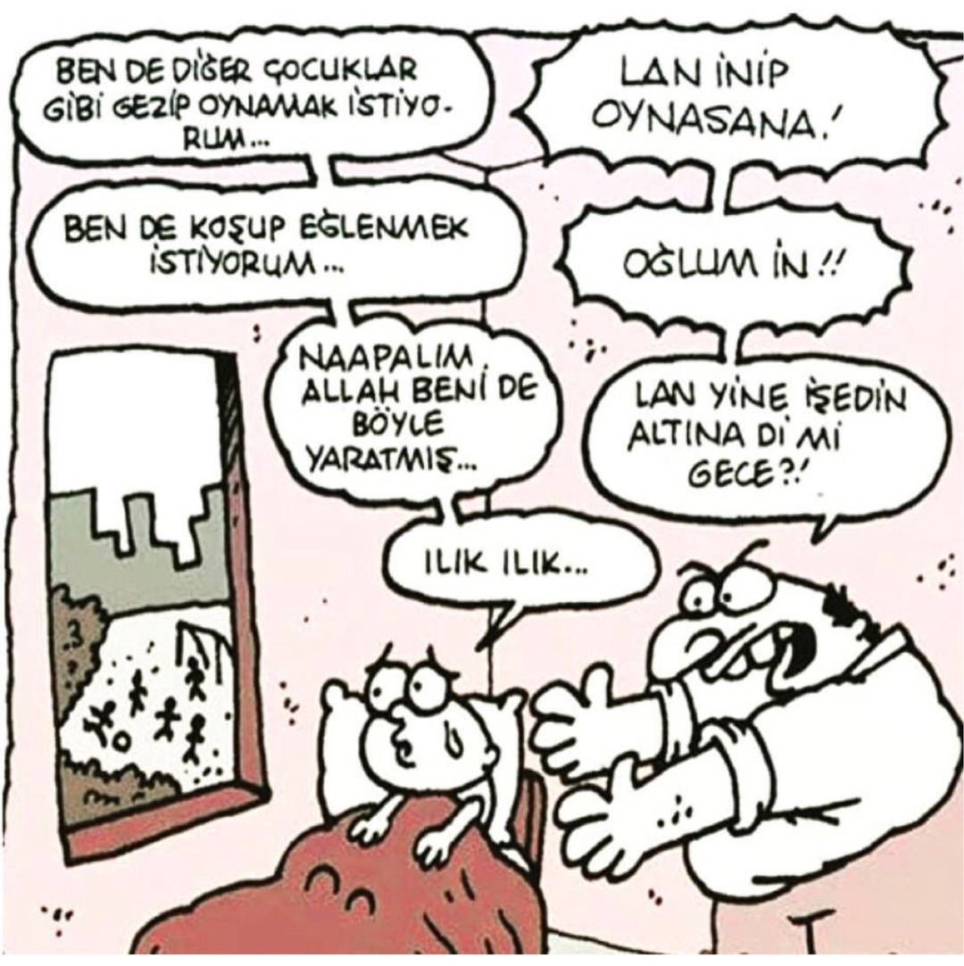 Aron