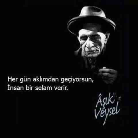 Engin
