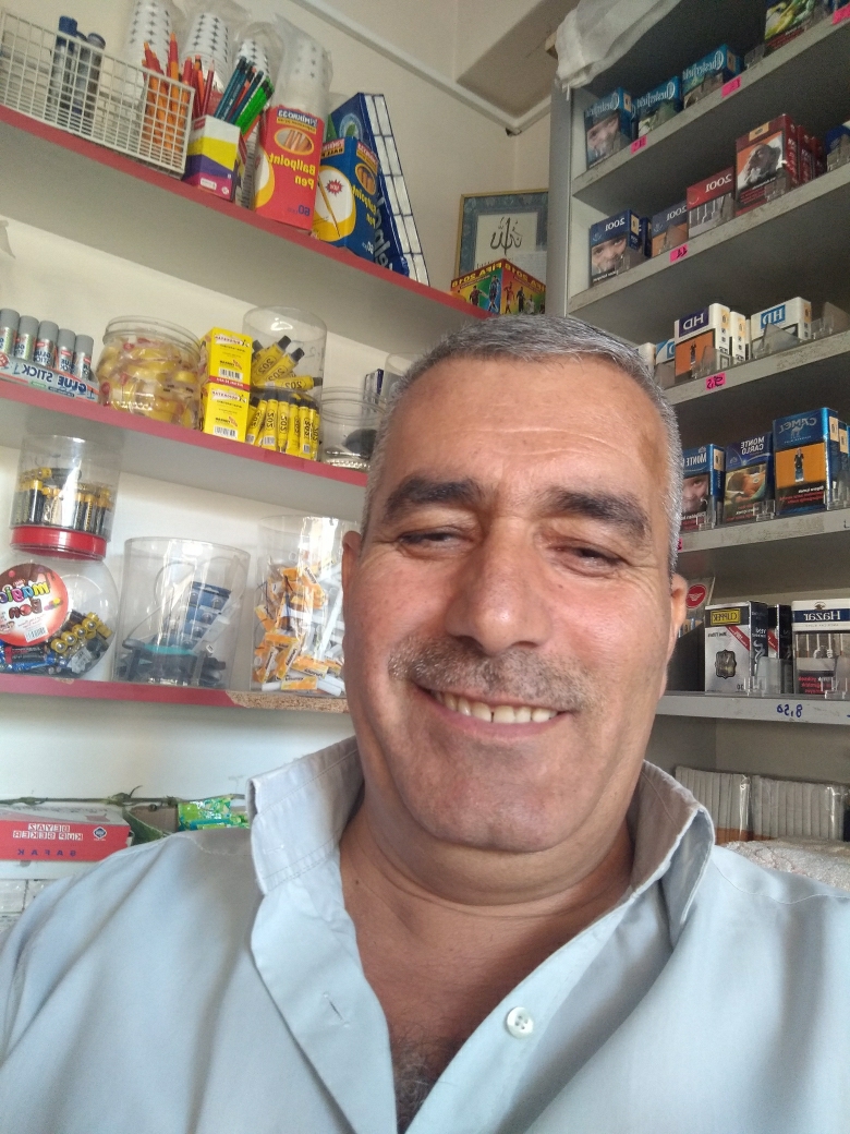 Ekrem