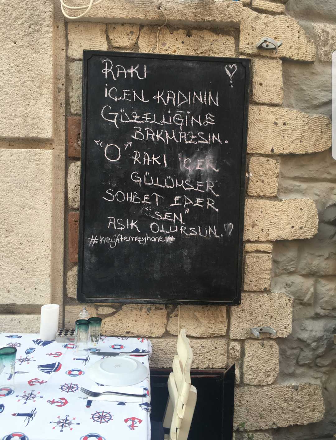 Asil