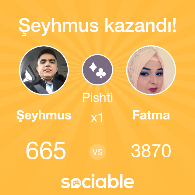 Şeyhmus