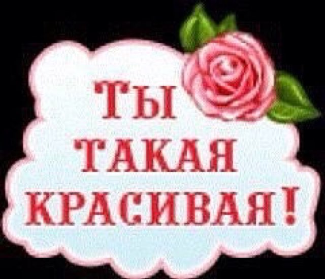 Федя