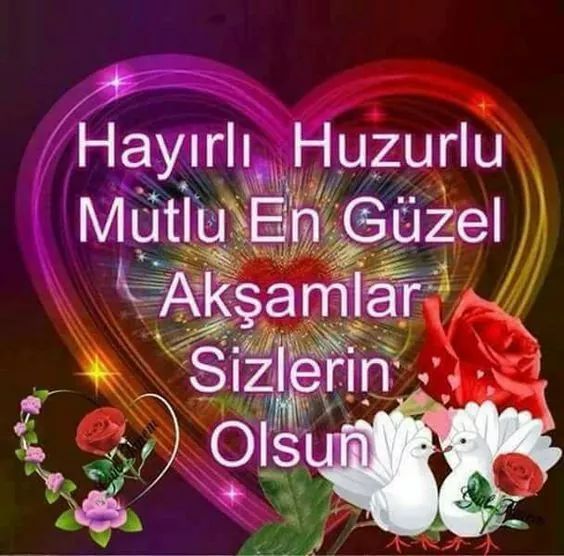 Ecrin