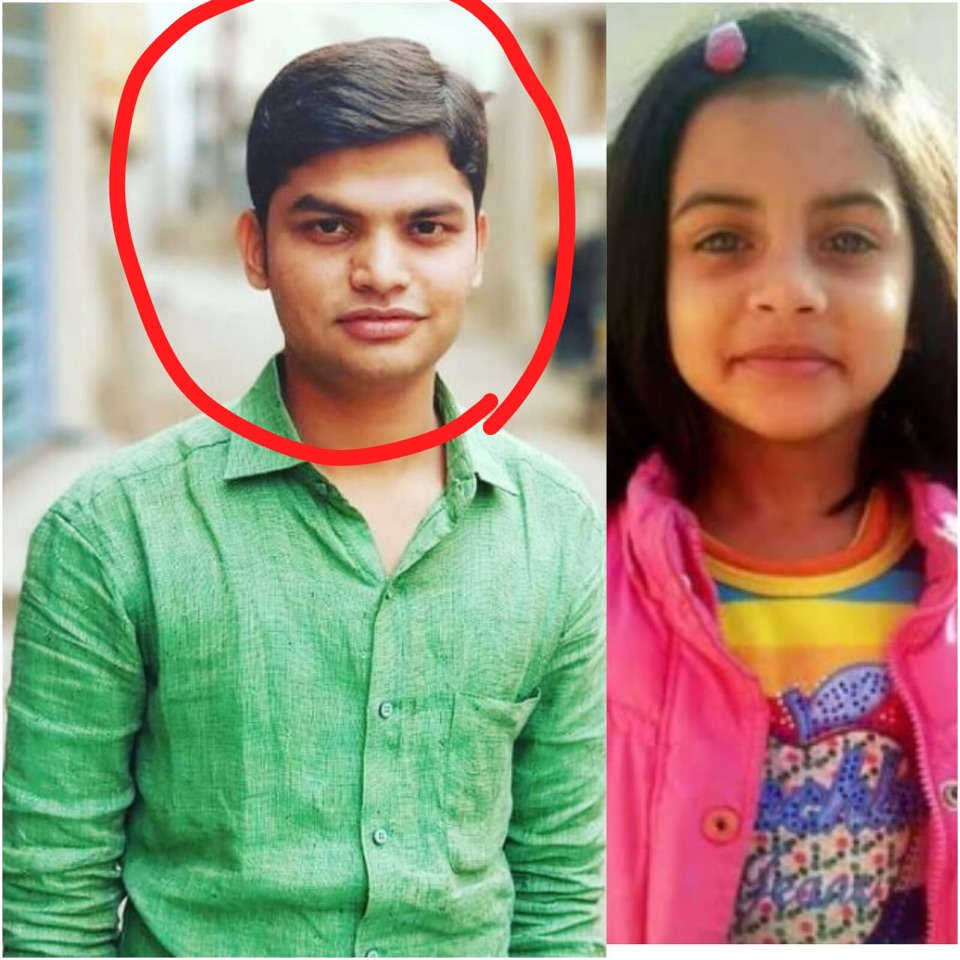 Amit