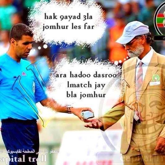 Lizan